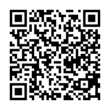 大社全新工業廠房（1230786-QR CODE