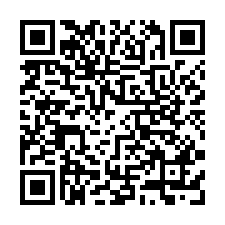 萬丹大空地廠房（1230384-QR CODE