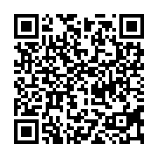 大寮黃金店面廠房倉庫（1250920-QR CODE