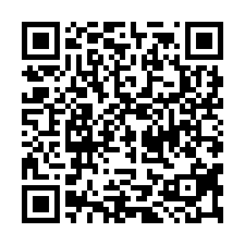 仁武黃金店面廠房倉庫（1250621-QR CODE