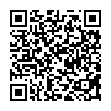 鳥松合法建地廠房（1230838-QR CODE