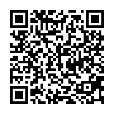 岡山獨棟廠房（1070291-QR CODE