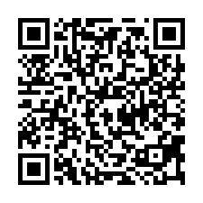 仁武優質廠房（1070174-QR CODE