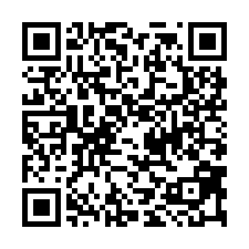 鳥松大路邊店面小倉庫（1270249-QR CODE