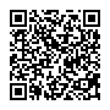 湖內乙種天車工業廠房（1250977-QR CODE