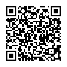 仁武建地廠房（1070327-QR CODE
