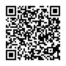 大寮大坪數天車辦公室廠房（1060871-QR CODE