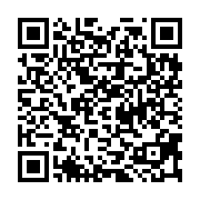 大寮全新完工廠房（2060190-QR CODE
