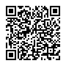 大樹挑高天車廠房（1250995-QR CODE