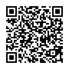 仁武大腹地廠房倉庫（1250816-QR CODE