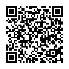 大寮稀有雙天車廠辦（1250996-QR CODE