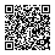 仁武八卦寮建地廠房（1230848-QR CODE