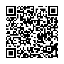 大寮天車辦公室廠房（1060703-QR CODE