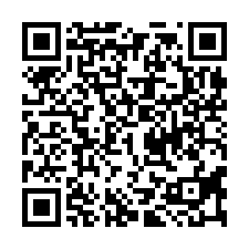 大寮大面寬挑高廠房（1060697-QR CODE