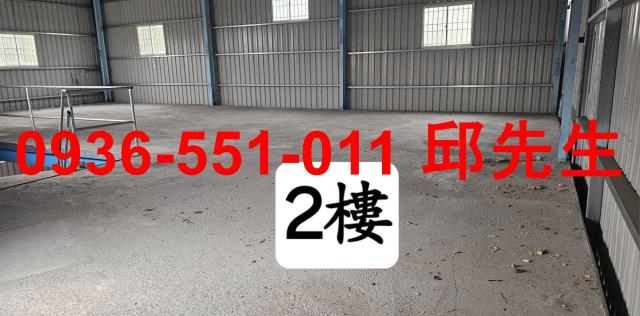 高雄仁武廠房-1