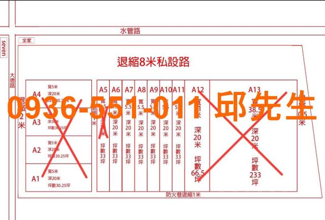 高雄仁武廠房-0