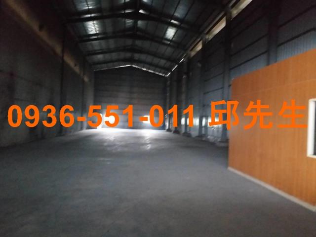 高雄廠房-1