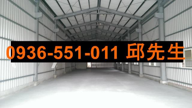 高雄廠房-0