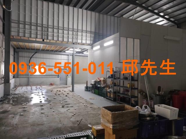 高雄廠房-1