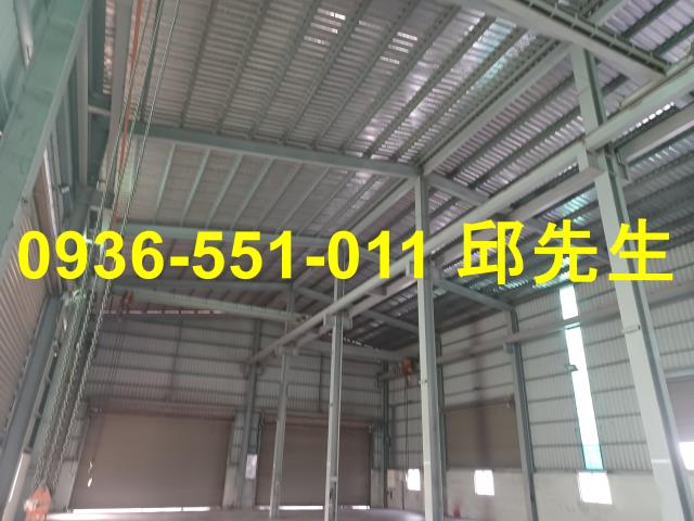 高雄廠房-0