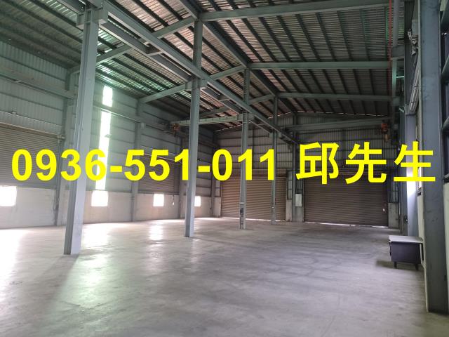 高雄廠房-1