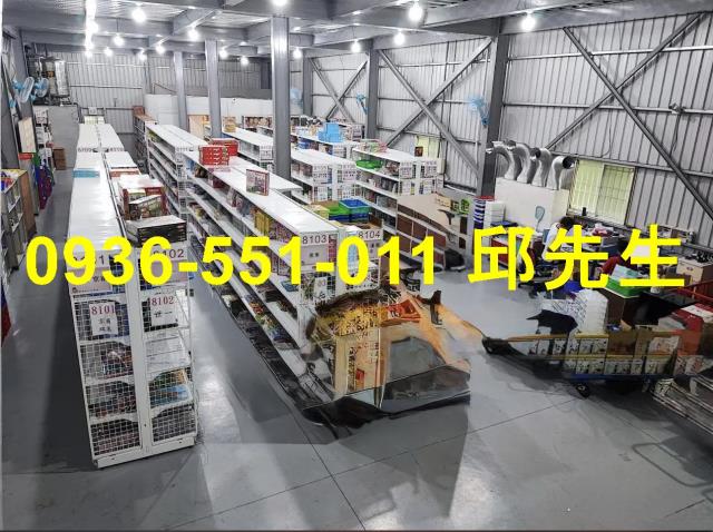高雄廠房-0