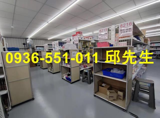高雄廠房-1