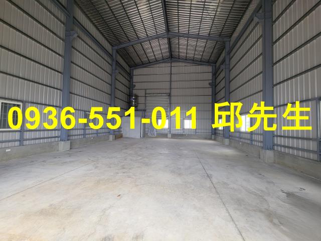 高雄廠房-0