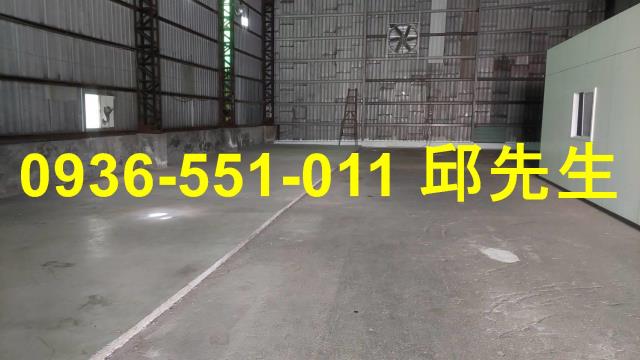 仁武廠房-1