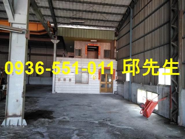 大寮廠房-1