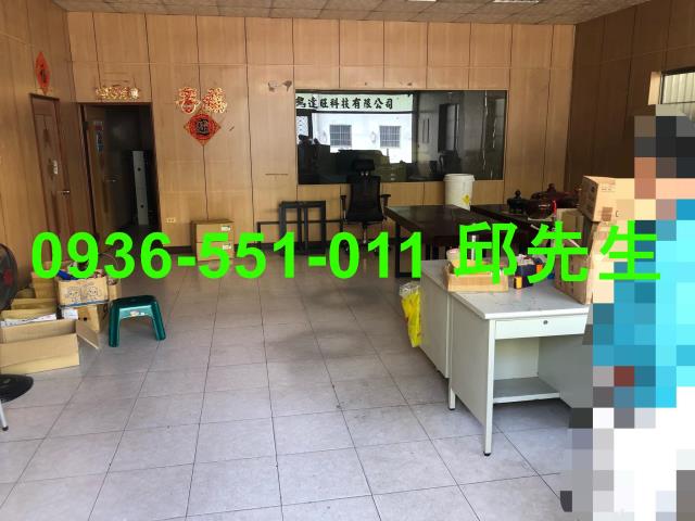 九如廠房-1