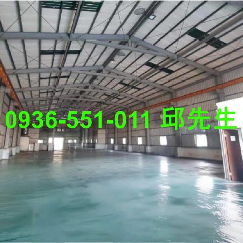 高雄廠房-1