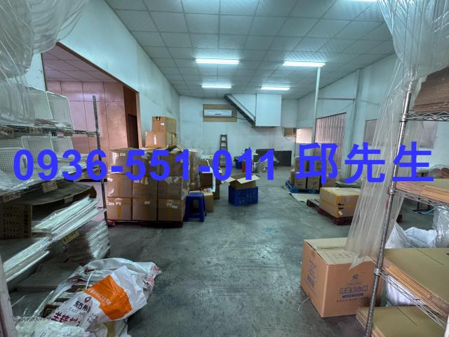 高雄廠房-1