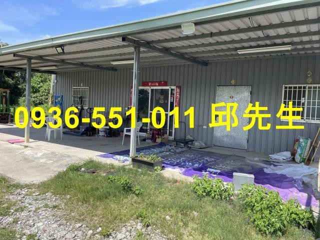 高雄農地-0